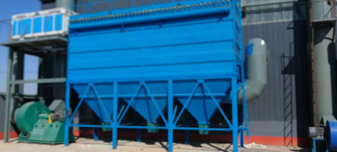 电弧炉除尘系统的特点 电弧炉除尘系统的特点