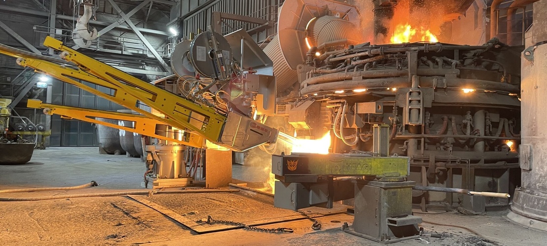 电弧炉温度范围及其控制技术