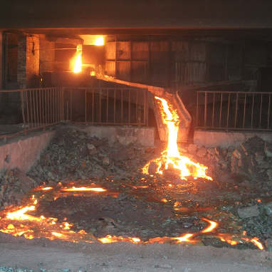 电弧炉炼铜的特点